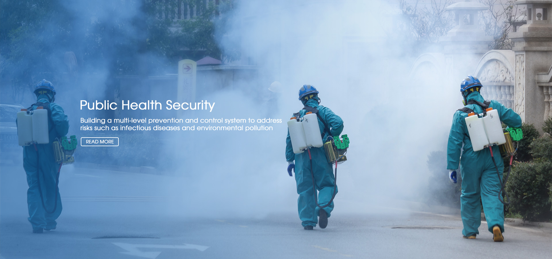 Китай Новий виробник дезінфікуючих засобів