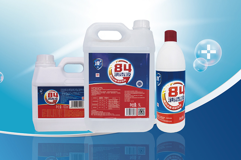 Чому вибирати дезінфікуючий засіб, що містить бром?